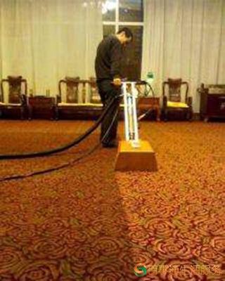 清洗地毯